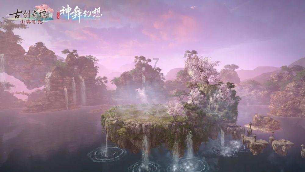 瑞虎3调节后视镜旁边的狗头按钮是什么？游戏画面