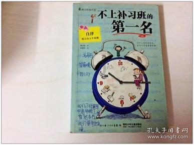 跟女朋友分手了，说什么都没用，最后她又说了一句我会想你的是什么意思？游戏画面