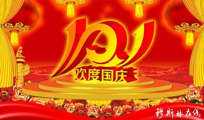 吉林市龙潭区人民法院：庭所联动共解纠纷