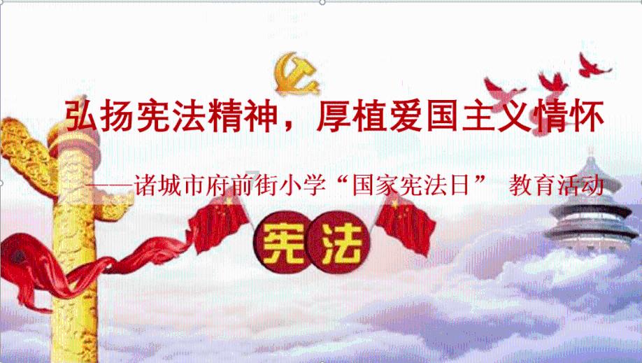 蔬菜忍者