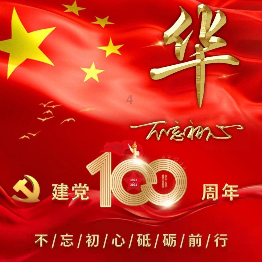 12年后,那个抱着小羊的女孩又火了!