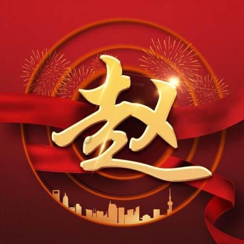 装甲坦克之战