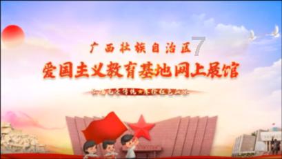 澳门中央证券托管各类债券规模近950亿澳门元