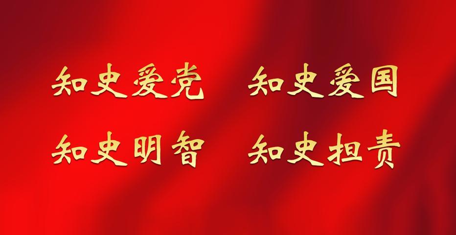 合金装备5